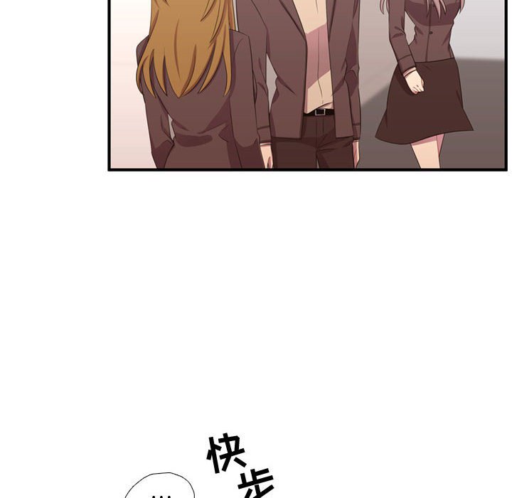 第50話 - 第10张