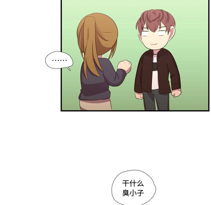 第50話 - 第102张