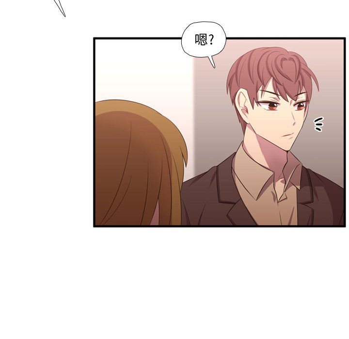 第50話 - 第12张