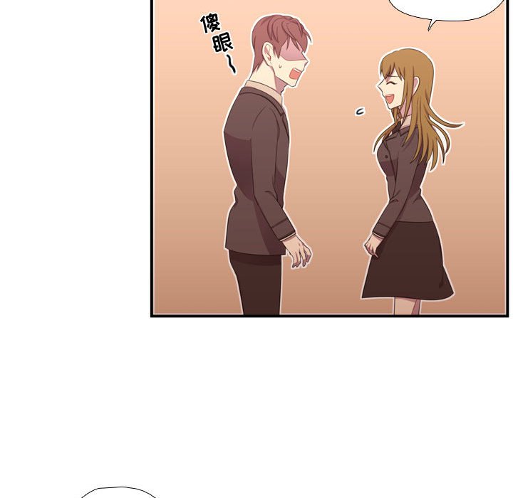 第50話 - 第15张