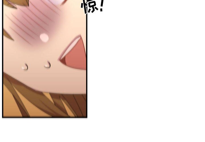第50話 - 第3张