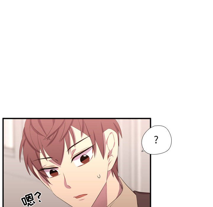 第50話 - 第35张