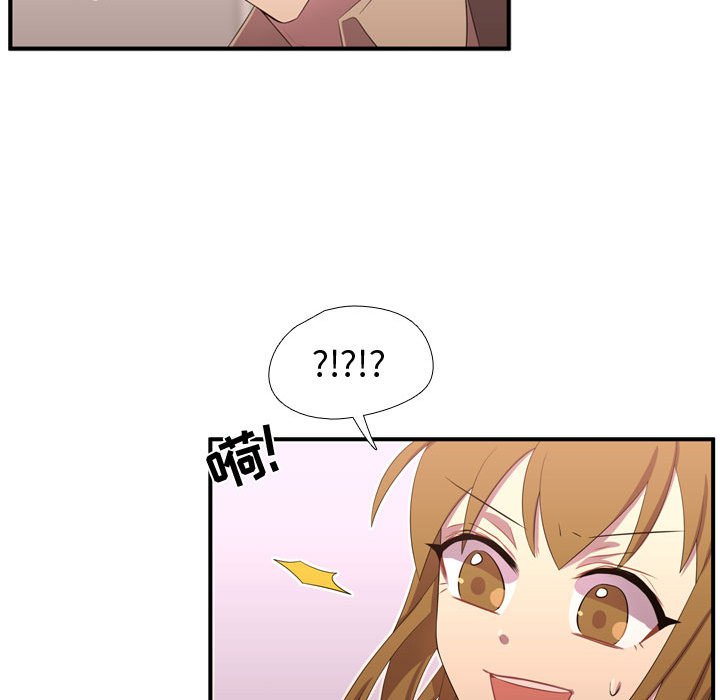 第50話 - 第36张