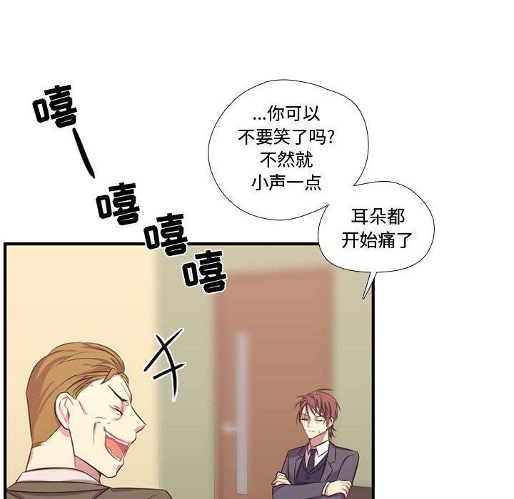 第50話 - 第58张