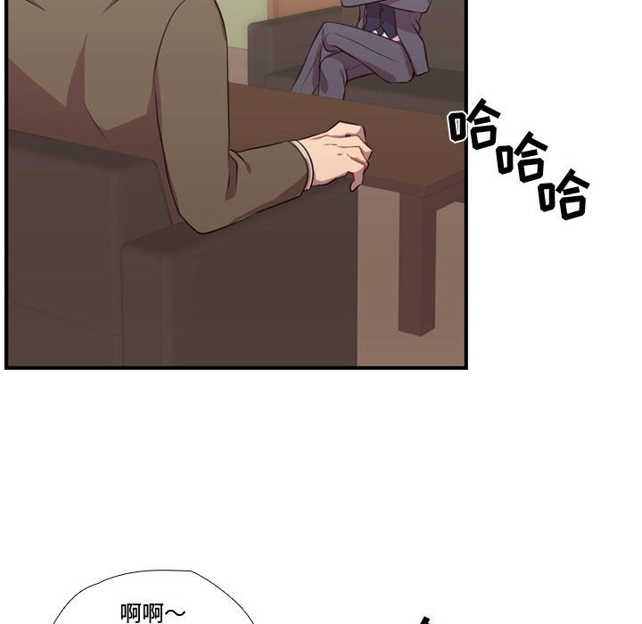 第50話 - 第59张