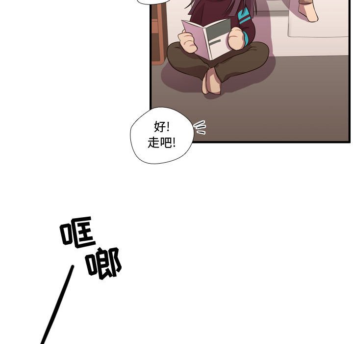 第50話 - 第94张