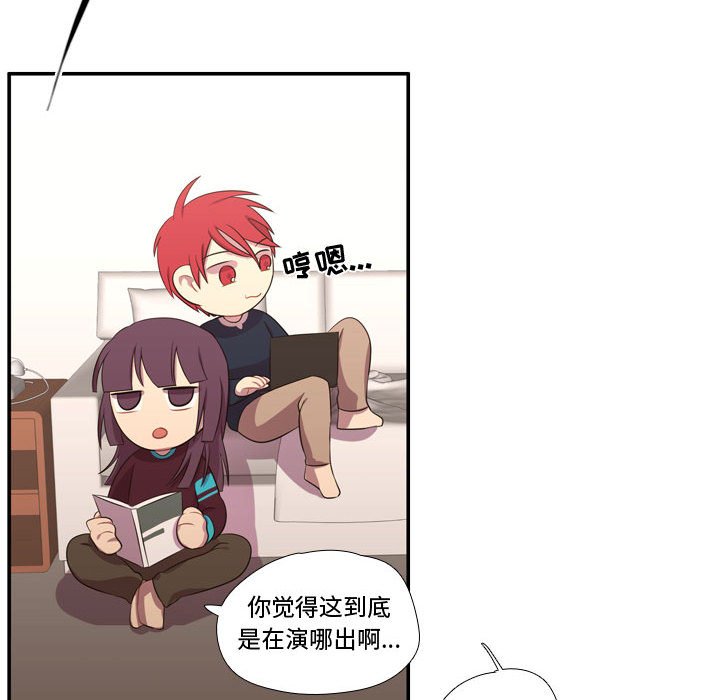 第50話 - 第95张