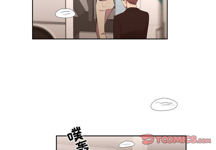 第51話 - 第1张