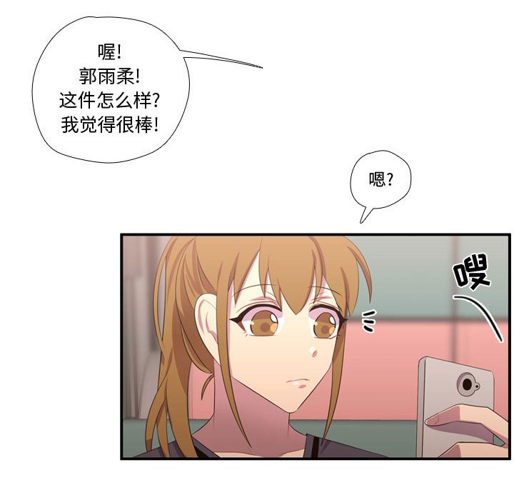 第51話 - 第100张