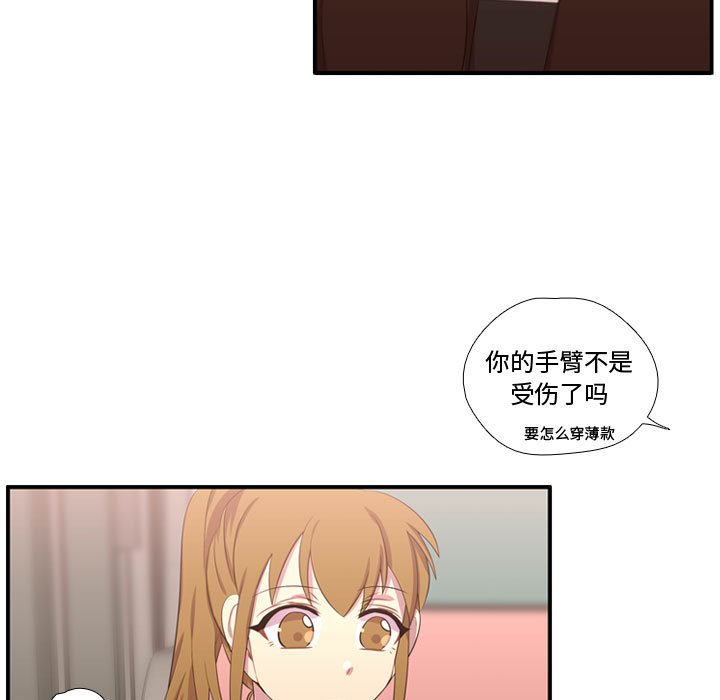 第51話 - 第107张