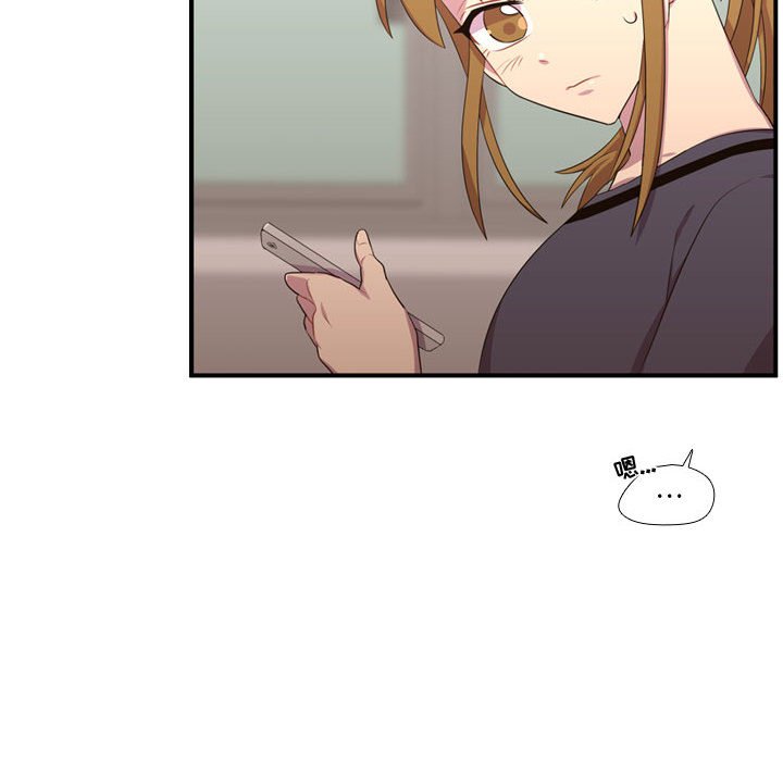 第51話 - 第112张