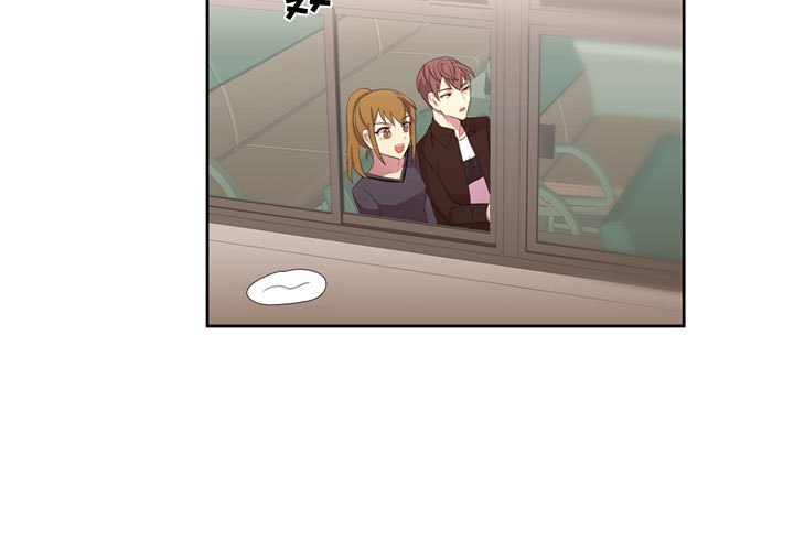 第51話 - 第2张