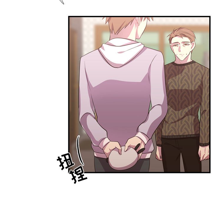 第51話 - 第28张