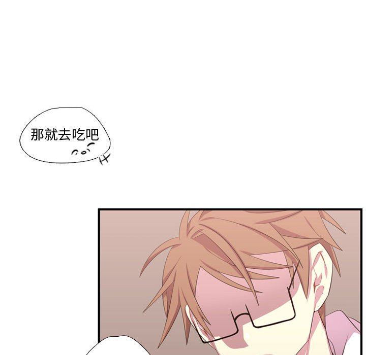 第51話 - 第33张