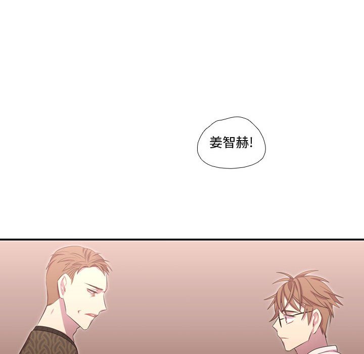 第51話 - 第54张