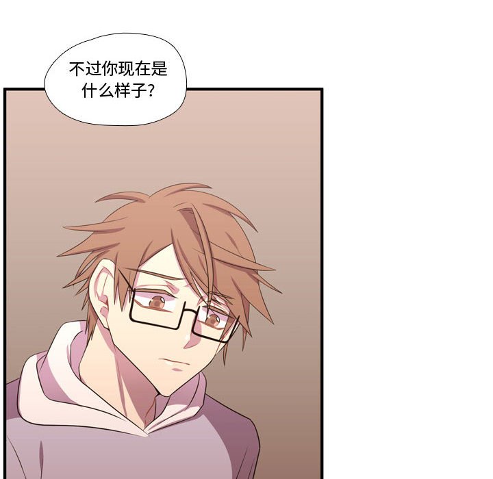 第51話 - 第70张