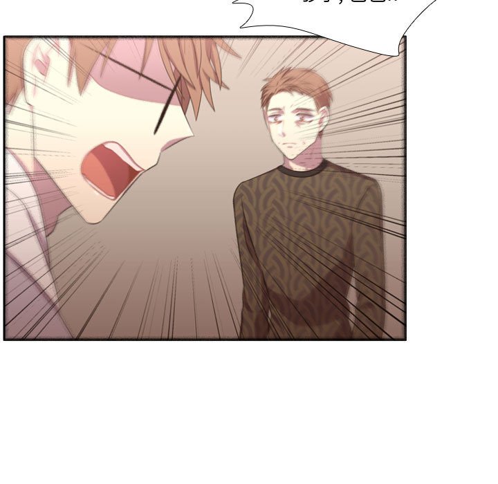 第51話 - 第73张