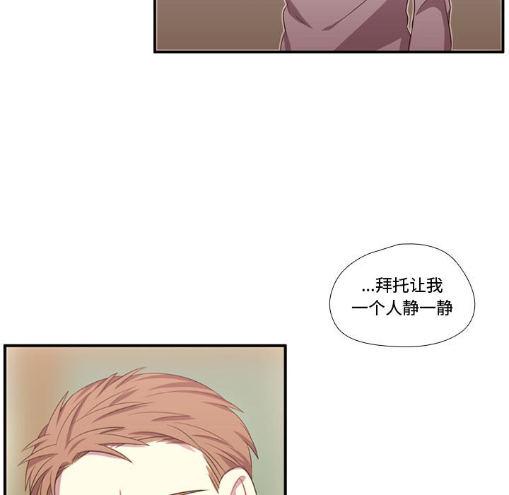 第51話 - 第75张