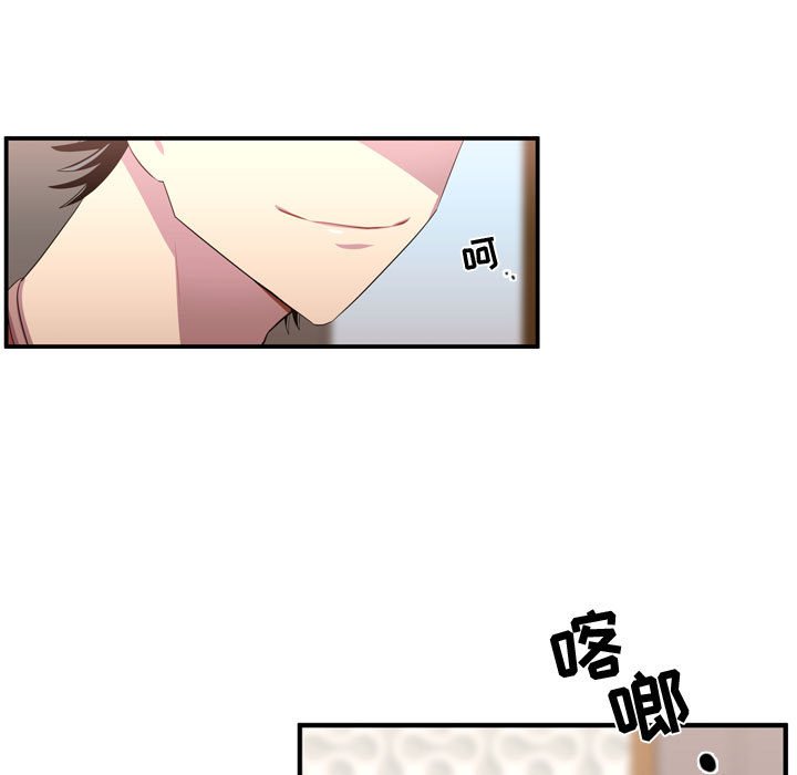 第51話 - 第81张