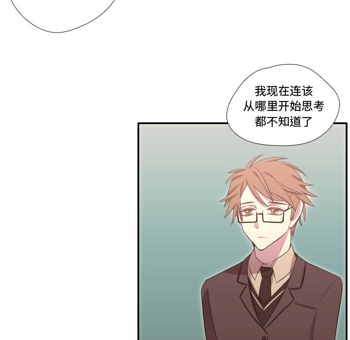 第51話 - 第87张