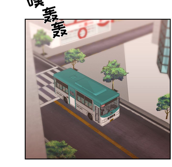 第51話 - 第97张