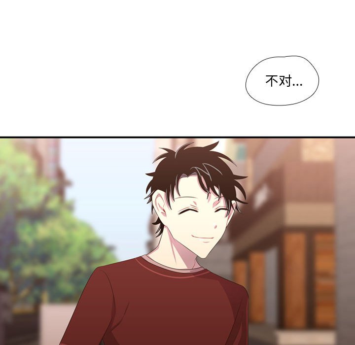 第52話 - 第113张