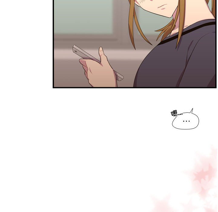 第52話 - 第5张