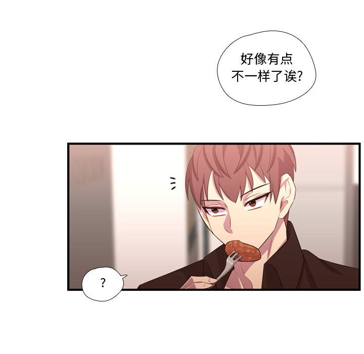 第52話 - 第66张