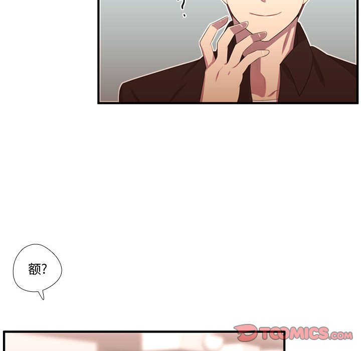 第52話 - 第77张