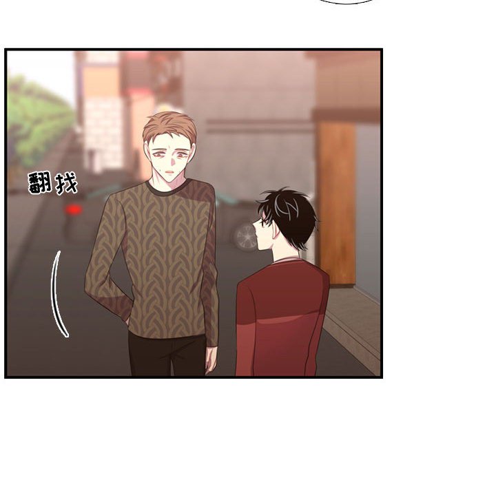 第52話 - 第98张