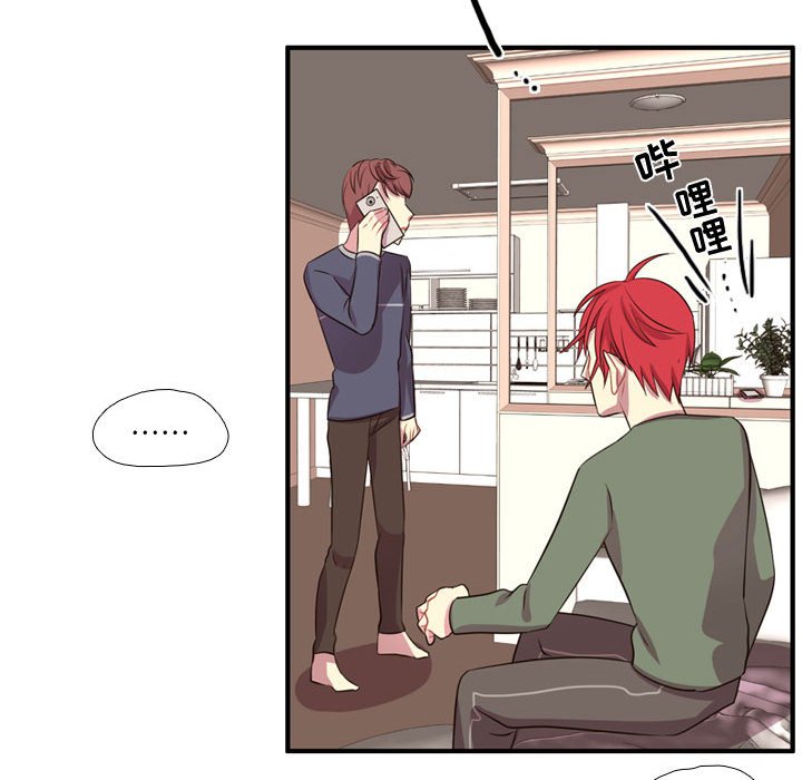 第53話 - 第111张