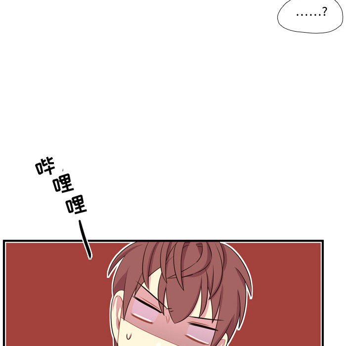 第53話 - 第112张