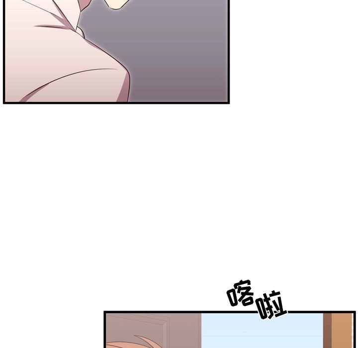 第53話 - 第20张