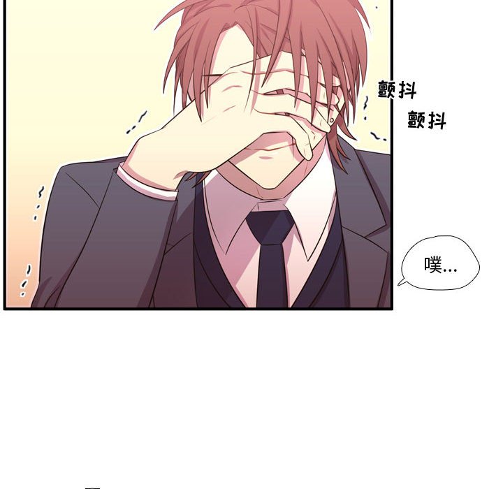 第53話 - 第60张