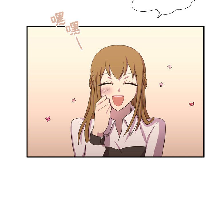 第53話 - 第78张