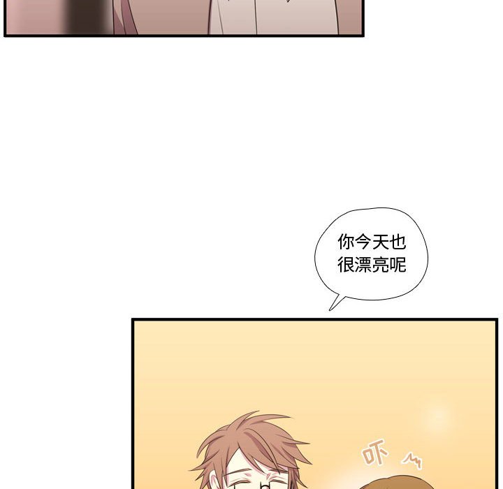 第53話 - 第80张
