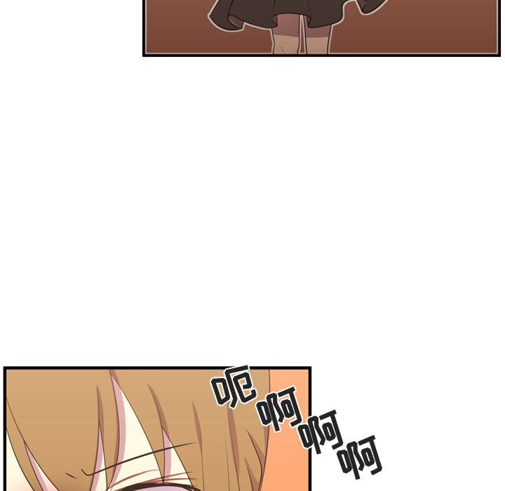第53話 - 第87张