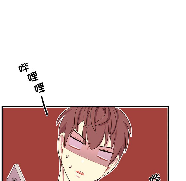 第54話 - 第4张