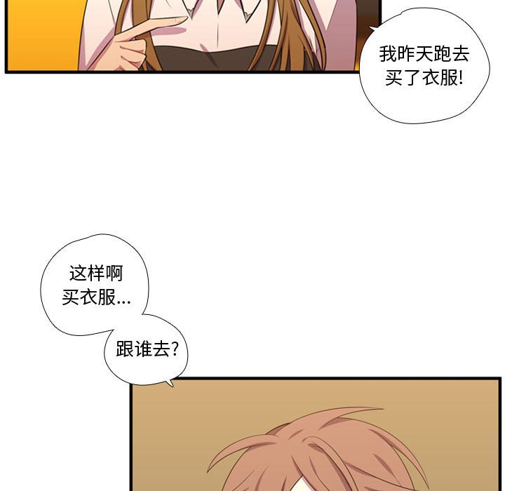 第54話 - 第59张