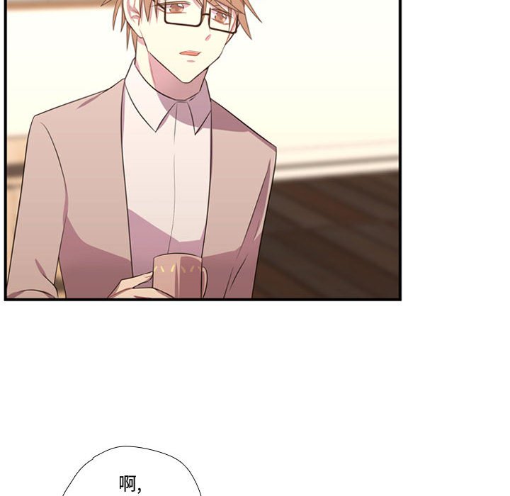 第54話 - 第93张