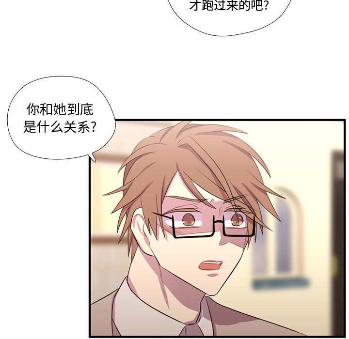 第55話 - 第101张