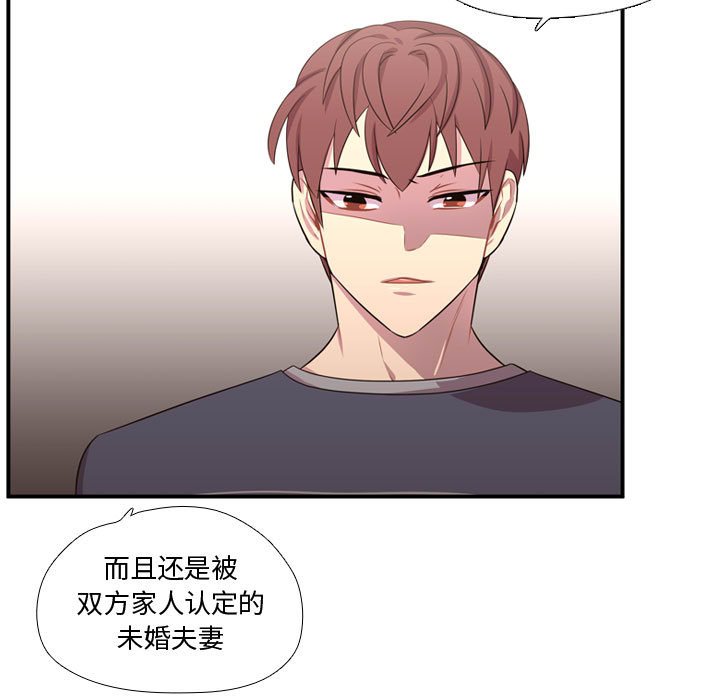 第55話 - 第107张