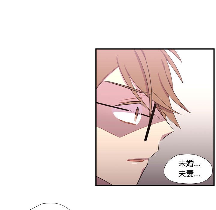 第55話 - 第108张