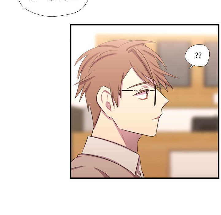 第55話 - 第18张