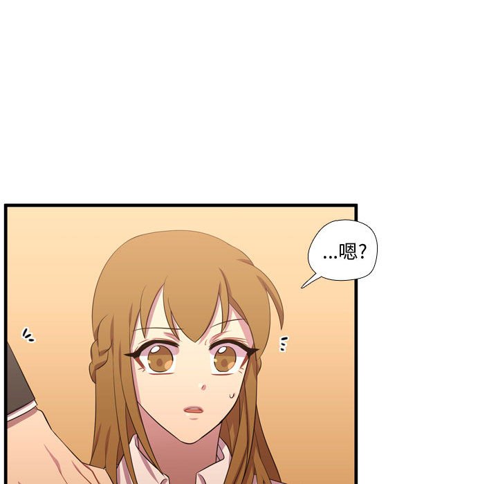 第55話 - 第35张