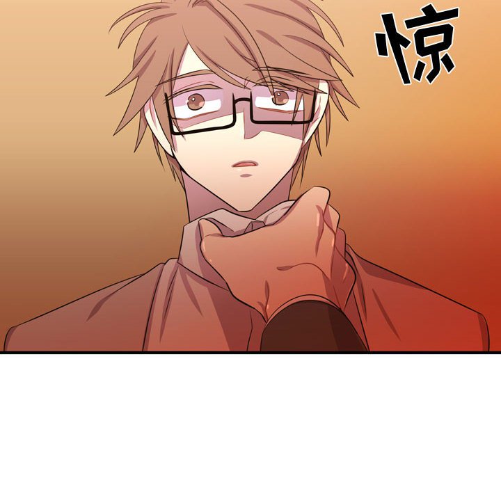 第55話 - 第65张