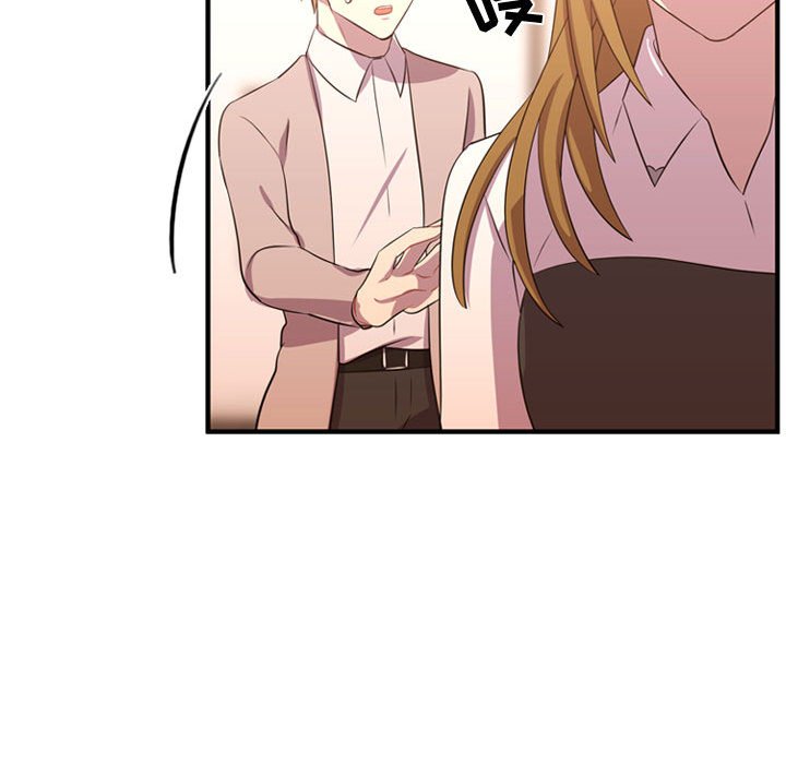第55話 - 第78张