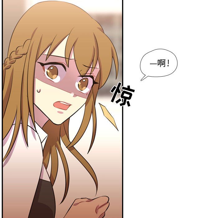 第55話 - 第82张