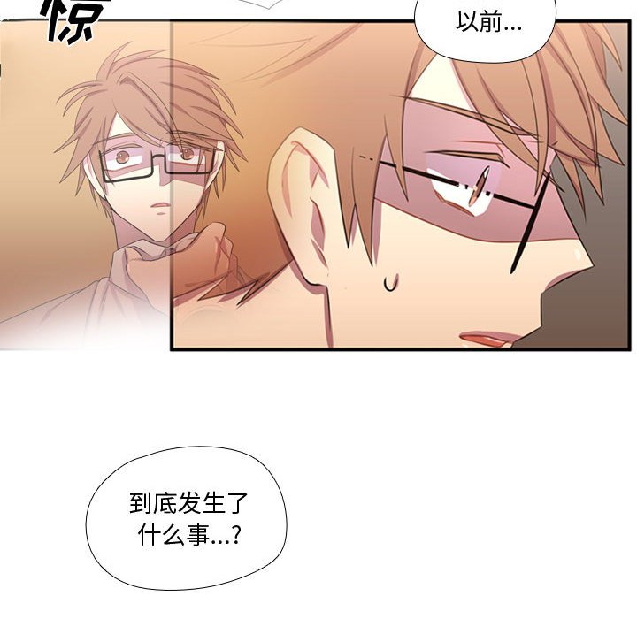 第55話 - 第89张