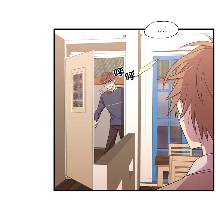 第55話 - 第91张